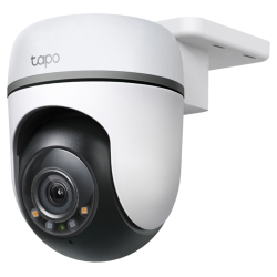OUTDOOR PAN TILT SECURITY WI FI CAMERA