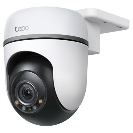 OUTDOOR PAN TILT SECURITY WI FI CAMERA