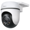 OUTDOOR PAN TILT SECURITY WI FI CAMERA