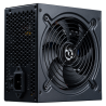 FUENTE ALIMENTACION HIDITEC PSU RX650 80PLUS BRONZE CERTIFIED FULL RANGE