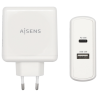 AISENS CARGADOR 57W 1xUSB C PD30 45W 1xUSB A 5V 24A 12W BLANCO