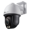 TP LINK VIGI C540S 4MM