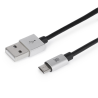 CABLE MAILLON PREMIUM MICRO USB 24 ALUMINIO PLATEADO 1M