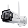 CAMARA VIGI INSIGHT TP LINK BULLET INSIGHT S345 4G 4MM 4MP