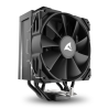 VENTILADOR CPU SHARKOON A40 120MM NEGRO
