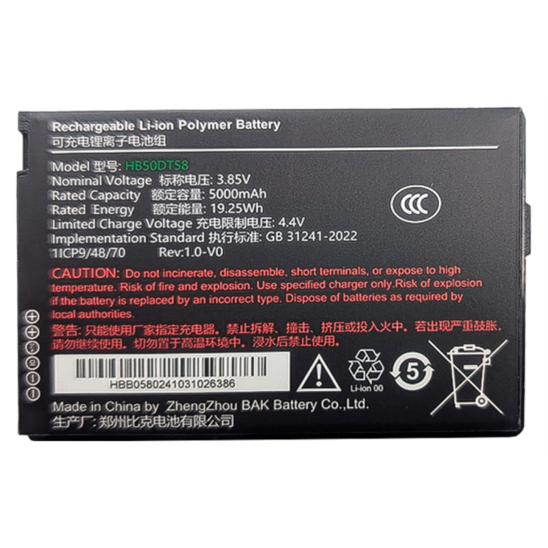 BATERIA UROVO POSIFLEX 5000 MAh CT58S