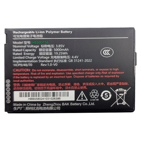 BATERIA UROVO POSIFLEX 5000 MAh CT58S