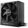 FUENTE ALIMENTACION BEQUIET SYSTEM POWER 11 650W