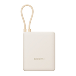 POWERBANK XIAOMI 33W 10000MAH CABLE INTEGRADO TAN