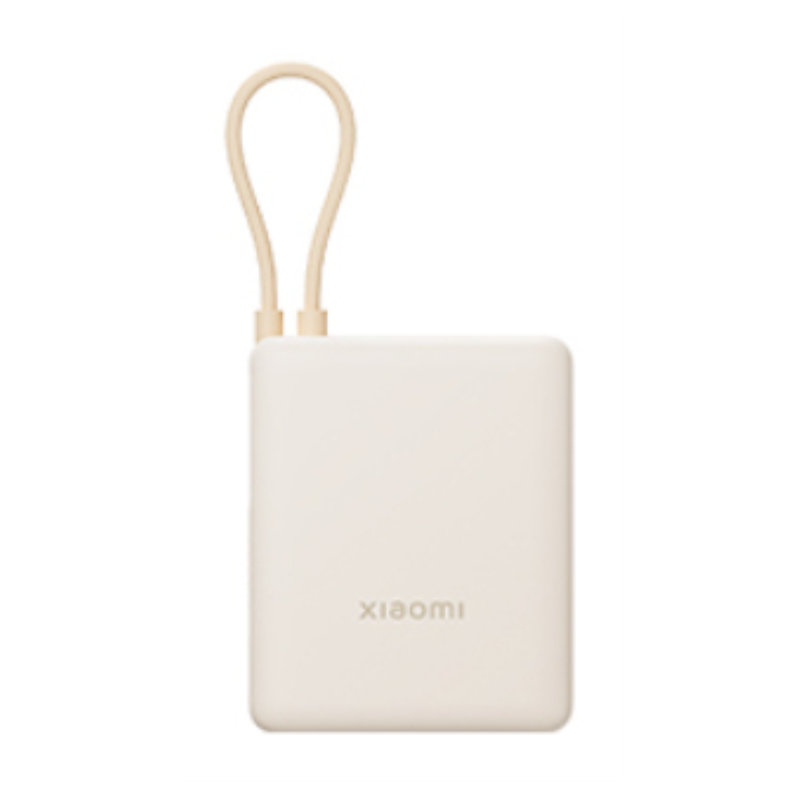 POWERBANK XIAOMI 33W 10000MAH CABLE INTEGRADO TAN