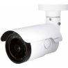 ACCESORIO MOBOTIX MOVE MOBOTIX MOVE VANDALBULLET VB1A 4 IR