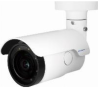 CAMARA IP MOBOTIX MX VB2A 2 IR VA BULLET VANDALICA