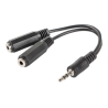ADAPTADOR LANBERG JACK STEREO MACHO A JACK STEREO HEMBRA X2 10 CM NEGRO