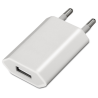 MINI CARGADOR AISENS USB 5V 1A BLANCO