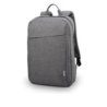 MOCHILA LENOVO CASUAL B210 156 GRIS