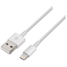 CABLE AISENS LIGHTNING A USB 20 LIGHTNING M USB A M BLANCO 10M
