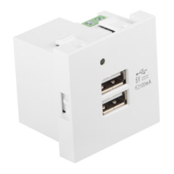 ROSETA PARED LANBERG 230V 2 X USB 5V 21A BLANCO