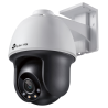 CAMARA VIGI TP LINK PT VIGI C540 4mm 4MP IR 30m