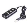 HUB USB GEMBIRD 4 PUERTOS USB 20