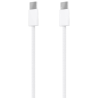 CABLE AISENS USB 20 3A 60W APPLE USB C M USB C M BLANCO 20M